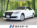 2013 Toyota Crown Hybrid