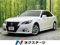 2013 Toyota Crown Hybrid