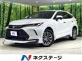2020 Toyota Harrier Hybrid
