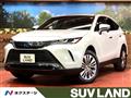2024 Toyota Harrier Hybrid