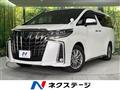 2021 Toyota Alphard Hybrid