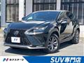 2018 Lexus NX
