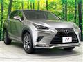 2018 Lexus NX