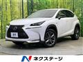2014 Lexus NX