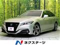 2019 Toyota Crown Hybrid