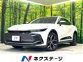 2023 Toyota Crown