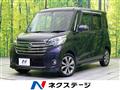 2015 Nissan DAYZ ROOX