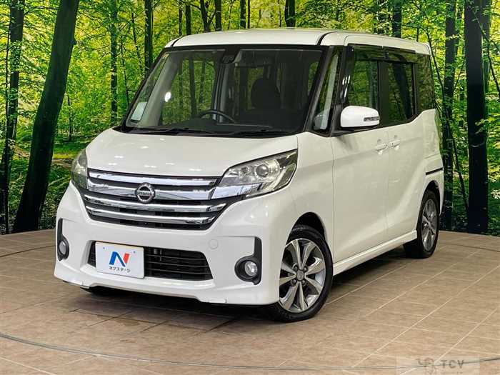 2016 Nissan DAYZ ROOX