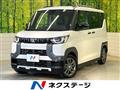 2025 Mitsubishi DELICA MINI