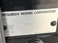 2025 Mitsubishi DELICA MINI