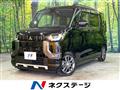 2025 Mitsubishi DELICA MINI