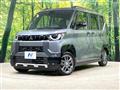 2025 Mitsubishi DELICA MINI