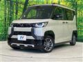 2025 Mitsubishi DELICA MINI