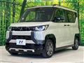 2025 Mitsubishi DELICA MINI
