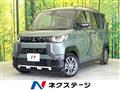 2025 Mitsubishi DELICA MINI