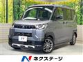 2025 Mitsubishi DELICA MINI