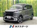2022 Mitsubishi Mitsubishi Others