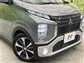 2022 Mitsubishi Mitsubishi Others