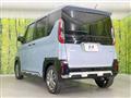 2023 Mitsubishi DELICA MINI