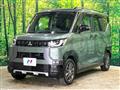2024 Mitsubishi DELICA MINI