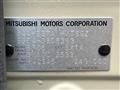 2024 Mitsubishi DELICA MINI