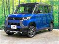 2024 Mitsubishi DELICA MINI