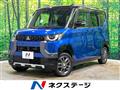 2024 Mitsubishi DELICA MINI