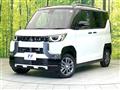 2025 Mitsubishi DELICA MINI