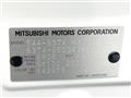 2025 Mitsubishi DELICA MINI