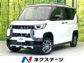 2025 Mitsubishi DELICA MINI