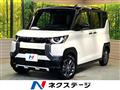 2025 Mitsubishi DELICA MINI