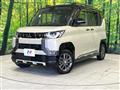 2023 Mitsubishi DELICA MINI