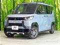 2023 Mitsubishi DELICA MINI