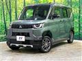2024 Mitsubishi DELICA MINI