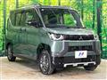 2024 Mitsubishi DELICA MINI