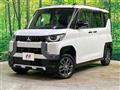2024 Mitsubishi DELICA MINI
