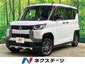 2024 Mitsubishi DELICA MINI