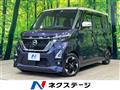 2023 Nissan ROOX