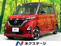 2023 Nissan ROOX
