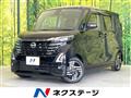 2023 Nissan ROOX