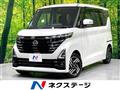 2024 Nissan ROOX