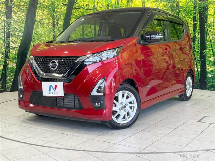 2020 Nissan DAYZ