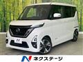 2020 Nissan ROOX