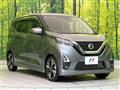 2020 Nissan DAYZ