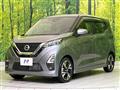 2020 Nissan DAYZ