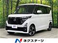 2023 Nissan ROOX