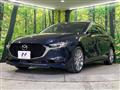 2023 Mazda Mazda3