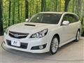 2009 Subaru Legacy Touring Wagon