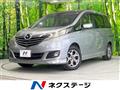 2013 Mazda Biante