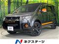2017 Mitsubishi Delica D5